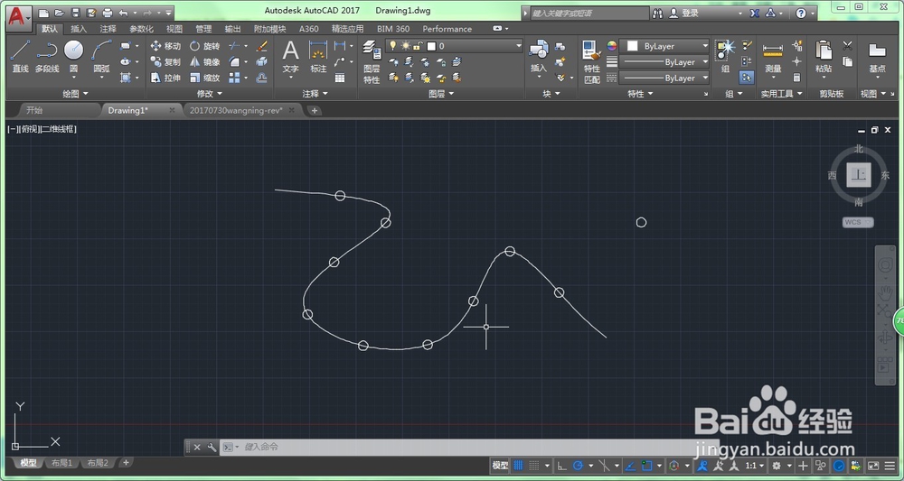 CAD2017如何利用快进行曲线阵列