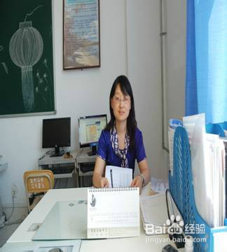 年轻教师怎样备好课呢