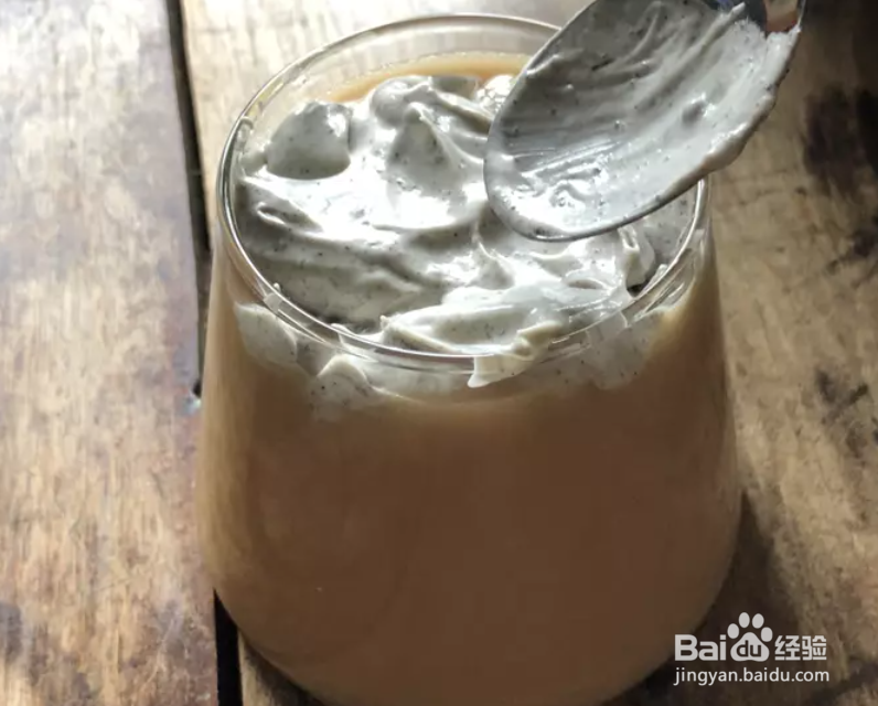 黑芝麻奶盖米浆