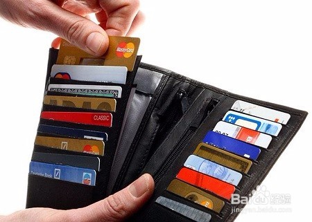 平安爱奇艺信用卡怎么用