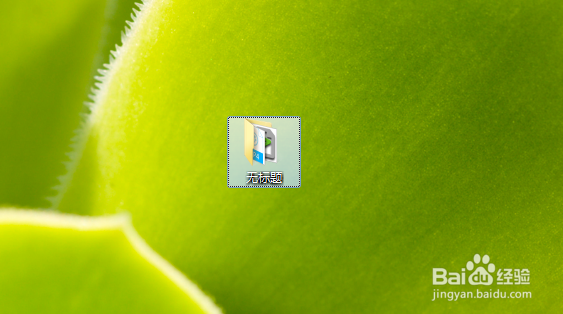 EDIUS怎样打包工程文件?