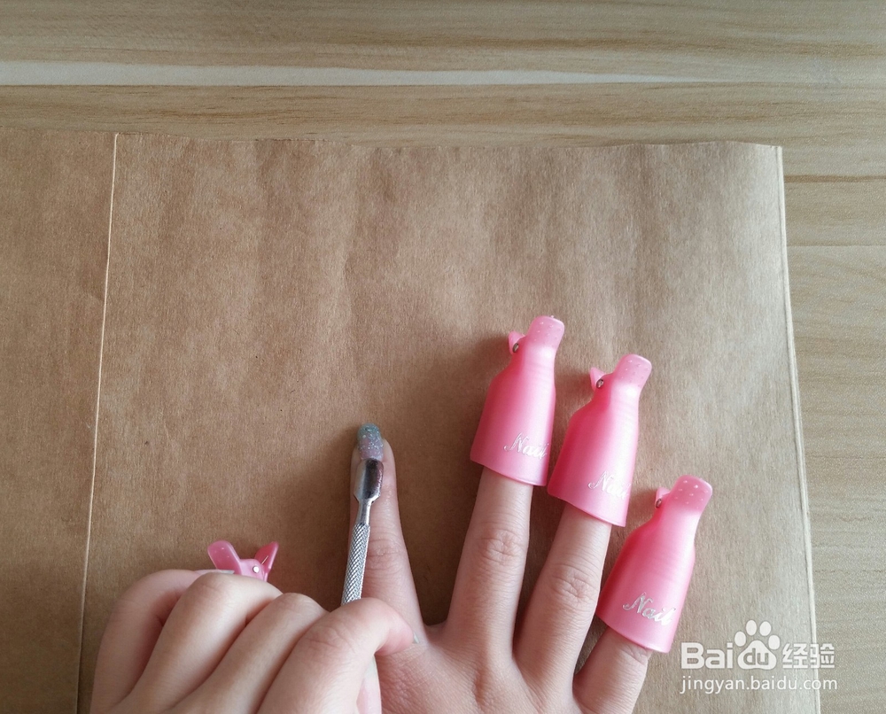 怎样自己做美甲