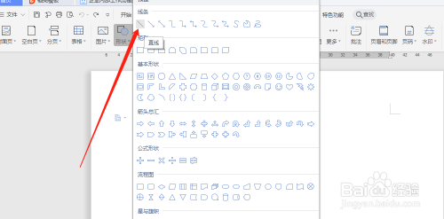 35fa07efa25f0c1485b9c7340d89a146b6b13818.jpg?x-bce-process=image%2Fresize%2Cm_lfit%2Cw_500%2Climit_1