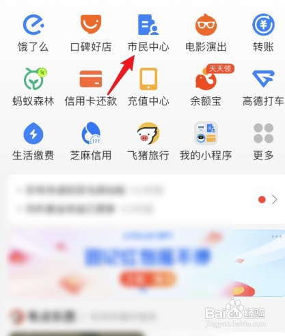 浙江省举报证书挂靠如何操作