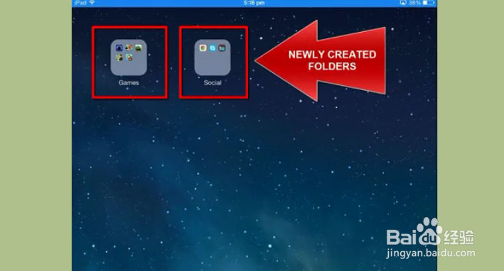如何在iPad上创建文件夹