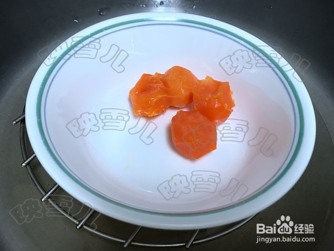 金沙南瓜如何做好吃