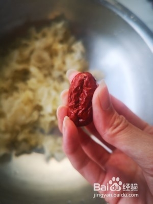 红枣雪梨银耳羹