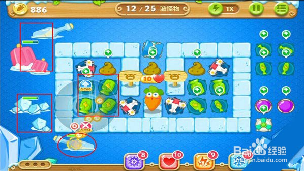 保卫萝卜2第32关通关金萝卜攻略