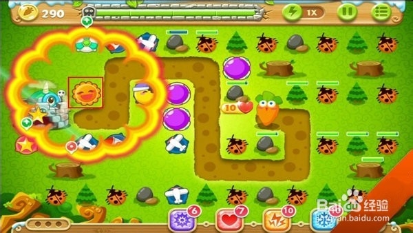 保卫萝卜2第29关金萝卜攻略