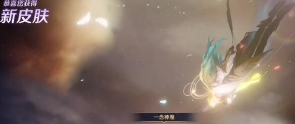 王者荣耀限时点券暴击详情