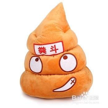 排便反应你的健康,黑便血便注意!