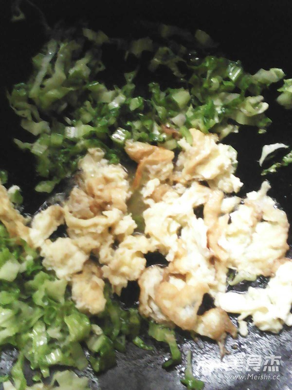 蔬菜蛋炒紫薯饭