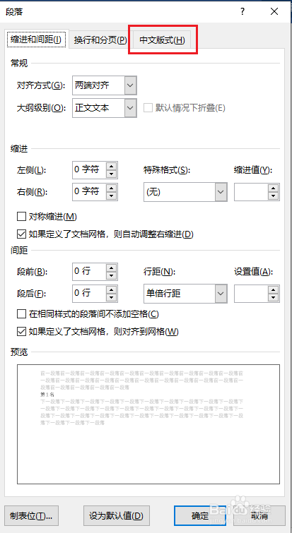 35fa07efa25f0c148912c3340d89a146b6b138c3.jpg?x-bce-process=image%2Fresize%2Cm_lfit%2Cw_500%2Climit_1