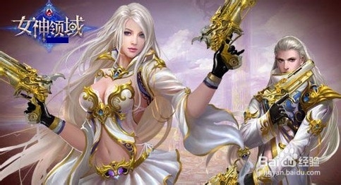 《女神领域》论天赋的强悍攻略