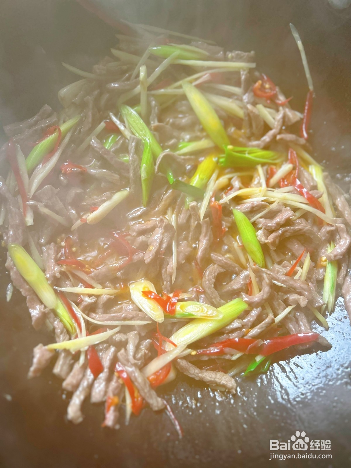 子姜牛肉丝的做法
