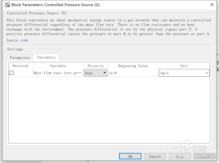 如何分析受控压力源模块？