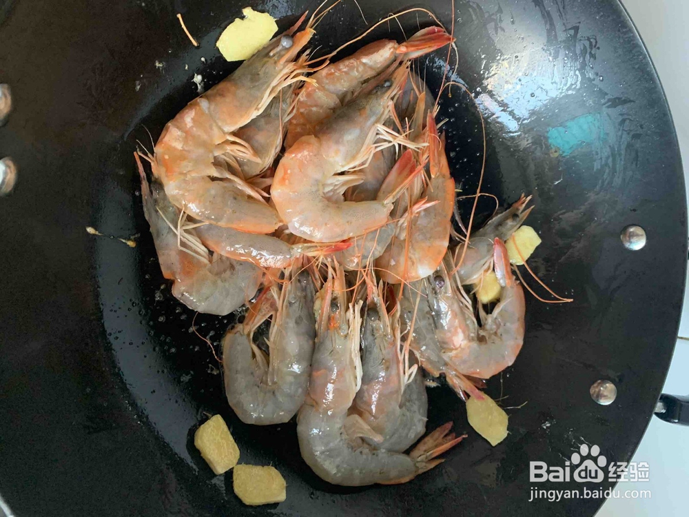 油焖大虾的步骤
