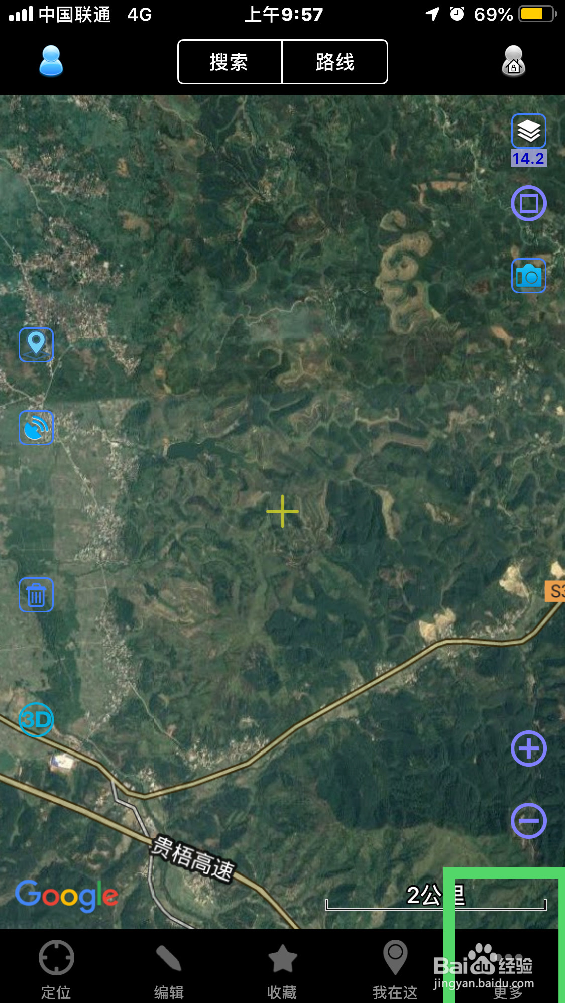 奥维互动地图如何查看地形