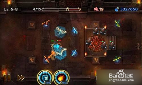 【龙穴守护者攻略】 6-8最后一关图文攻略