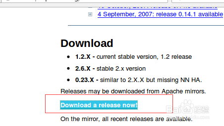 Ubuntu14.04下如何下载Hadoop