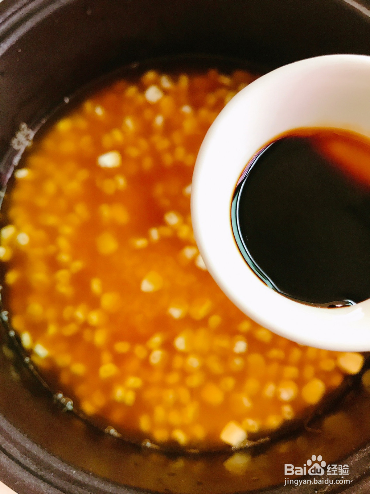 糯米烧卖的做法