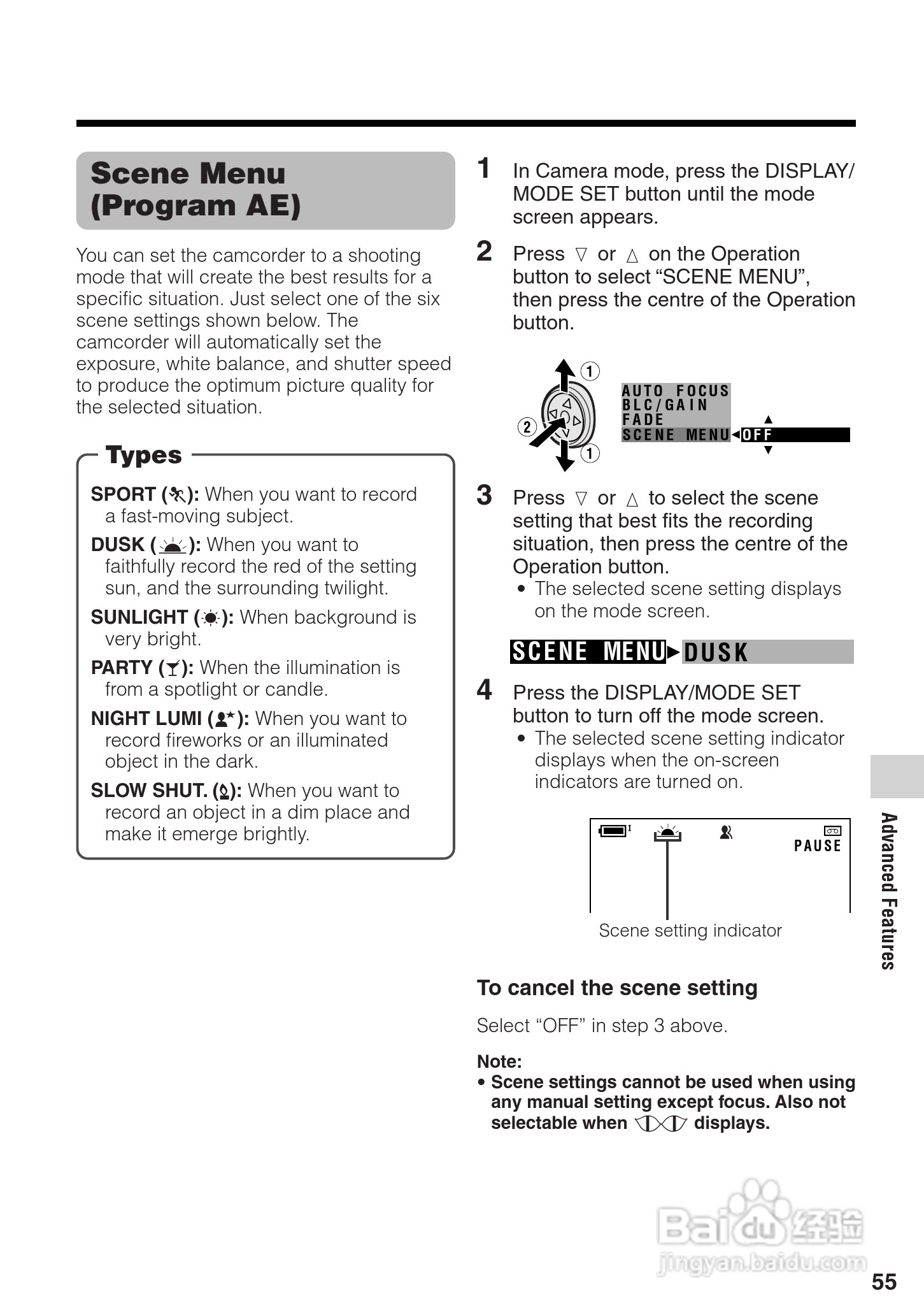 夏普VL-Z100H数码摄像机使用说明书:[7]