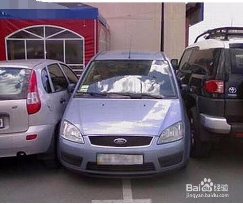 怎样停车比较合理？