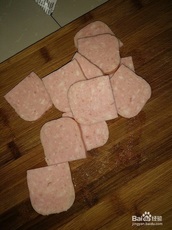 椒香午餐肉做法