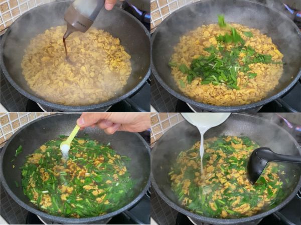 韭菜鸡蛋打卤面