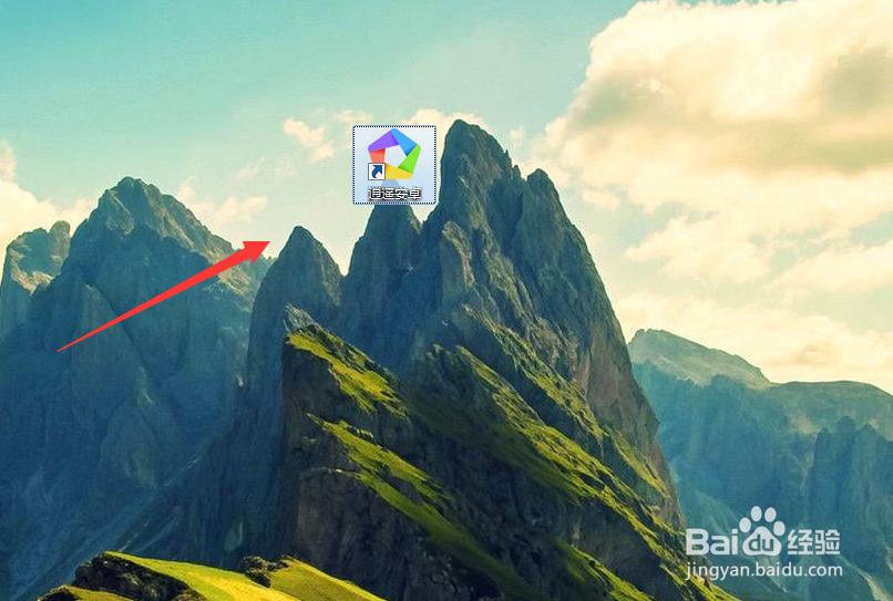 逍遥安卓卡顿画面不流畅怎么解决？