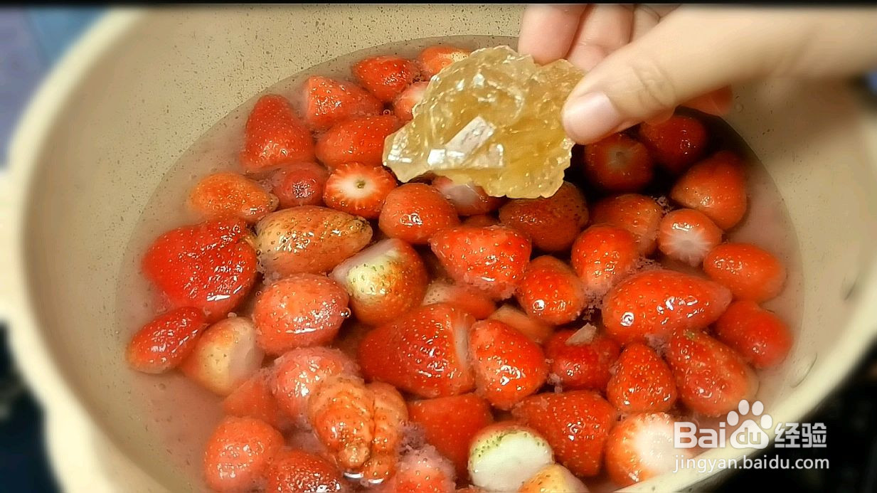 超级Nice草莓果酱的做法