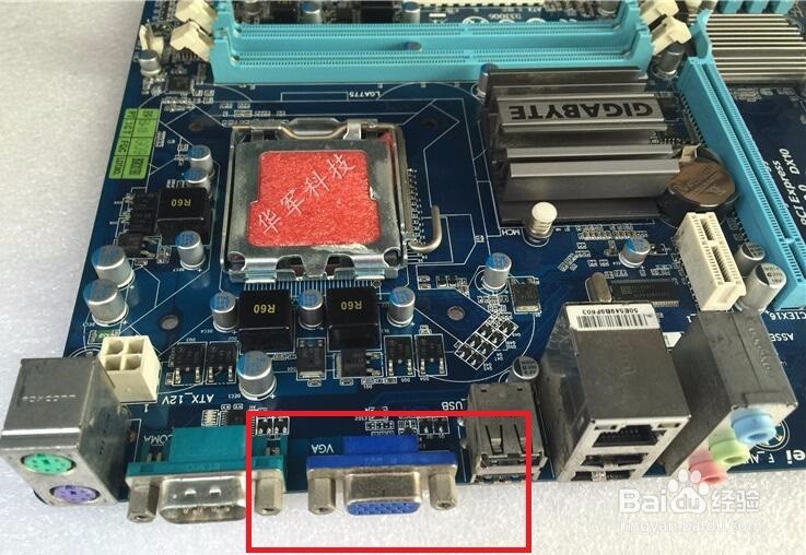 开机时电脑黑屏无信号怎么办?