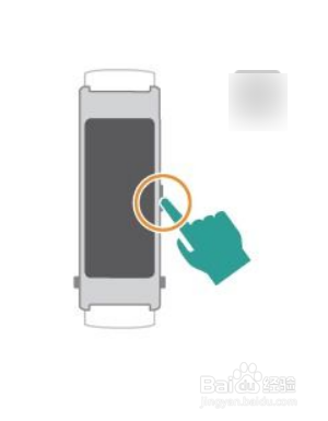 华为aw70手环怎么配对