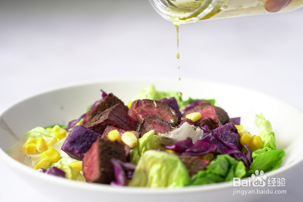 紫薯牛排沙拉怎么做?