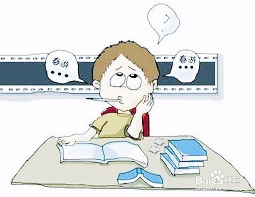 有哪些兼职可以做