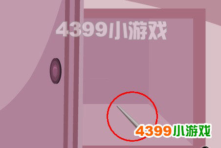 怎样通关逃出朋友家的厨房