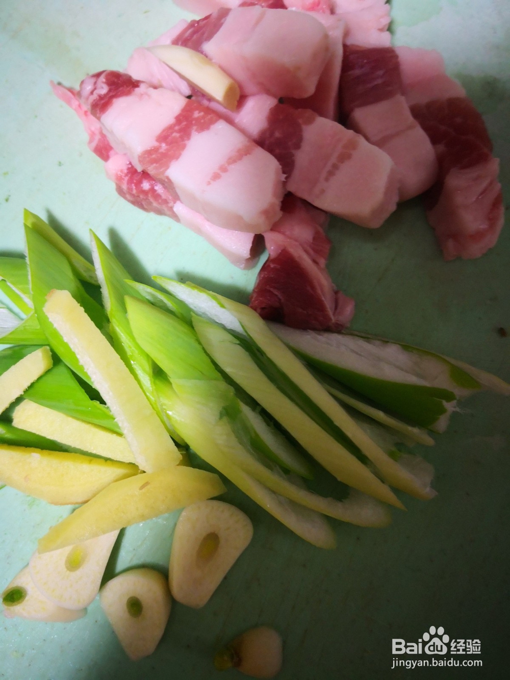 如何制作炖花豆角