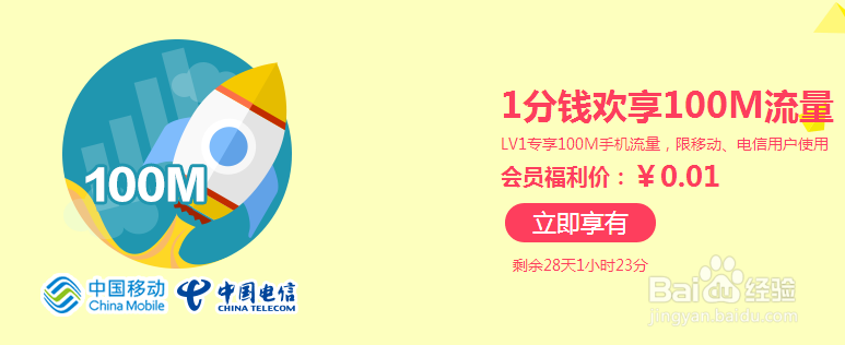 如何通过百度赚钱第二季——重磅来袭!