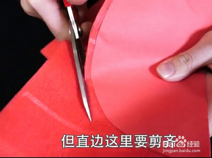 新年到,蜂窝灯笼怎么做