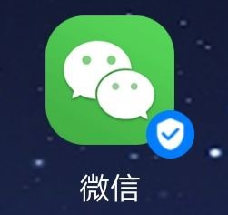 如何管理微信发现页的插件