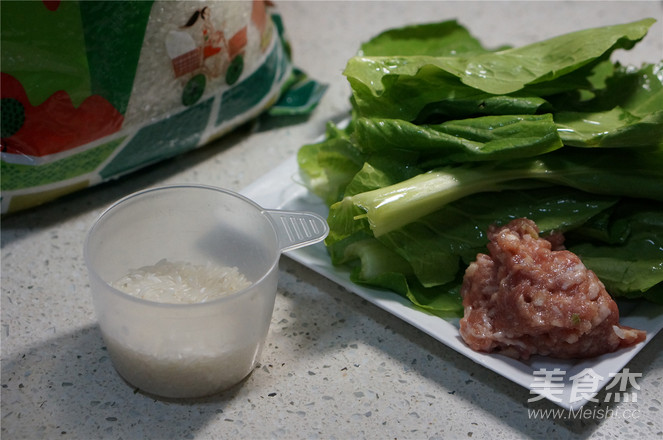 肉末青菜绵粥
