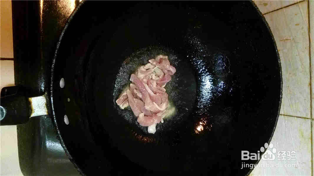 减肥利器:鱼香土豆丝