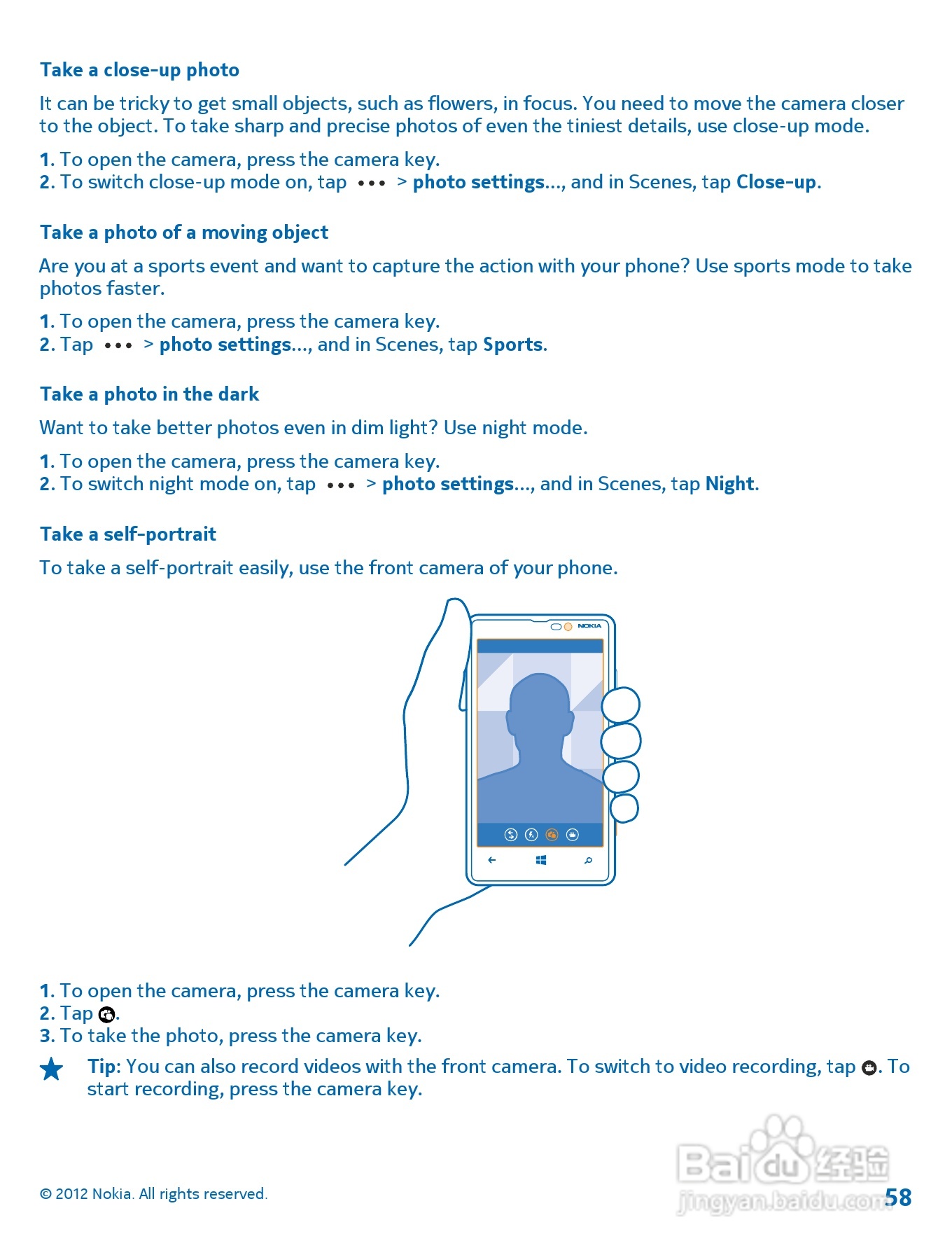 诺基亚Nokia Lumia 820手机使用说明书:[6]