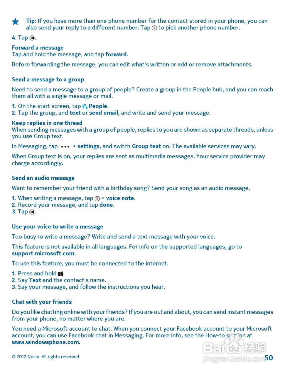 诺基亚Nokia Lumia 820手机使用说明书:[5]