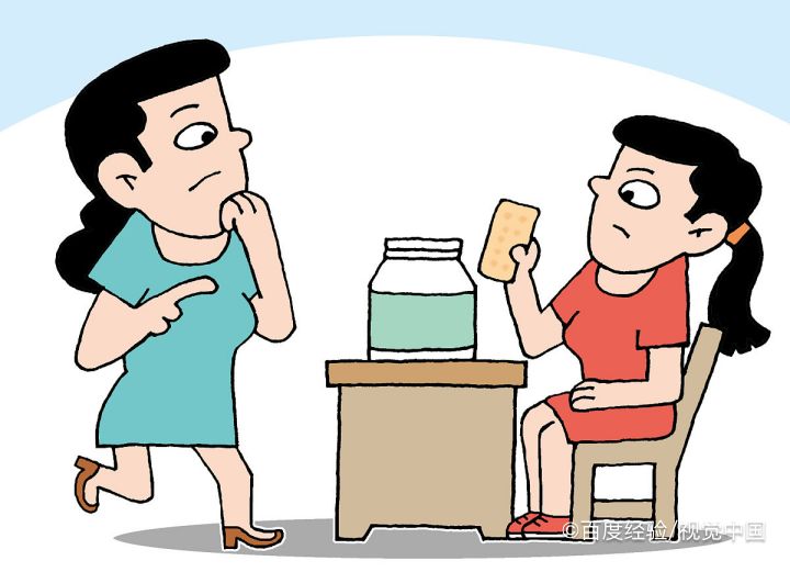 怎么健康的减肥?