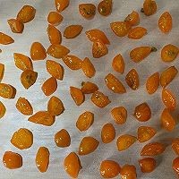 简单的金桔蜜饯