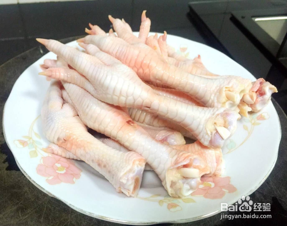 泡椒凤爪家常做法