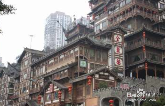 洪崖洞商业街怎么玩