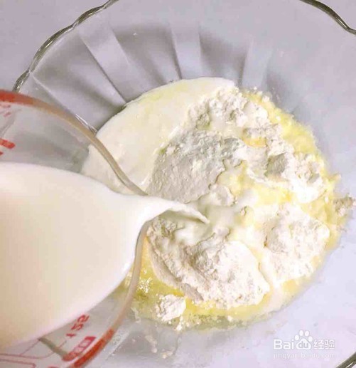 红枣花生酱夹心松饼做法