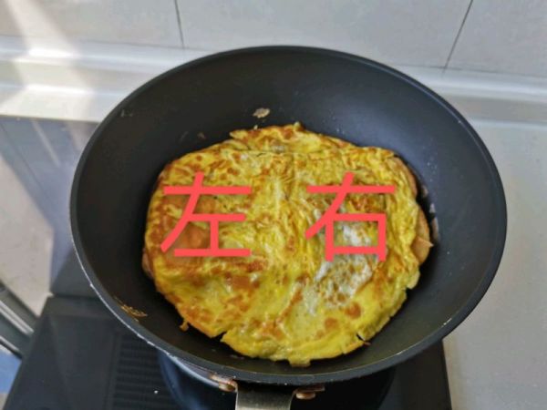 快手元气三明治